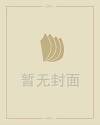 壬戌年是哪一年